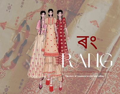 RANG — Assamese textile fashion illustration